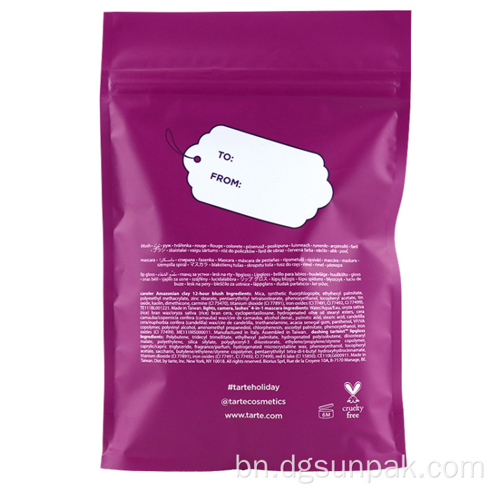 খাদ্য প্যাকেজিং ব্যাগ খাবার জন্য জিপ mylar ব্যাগ